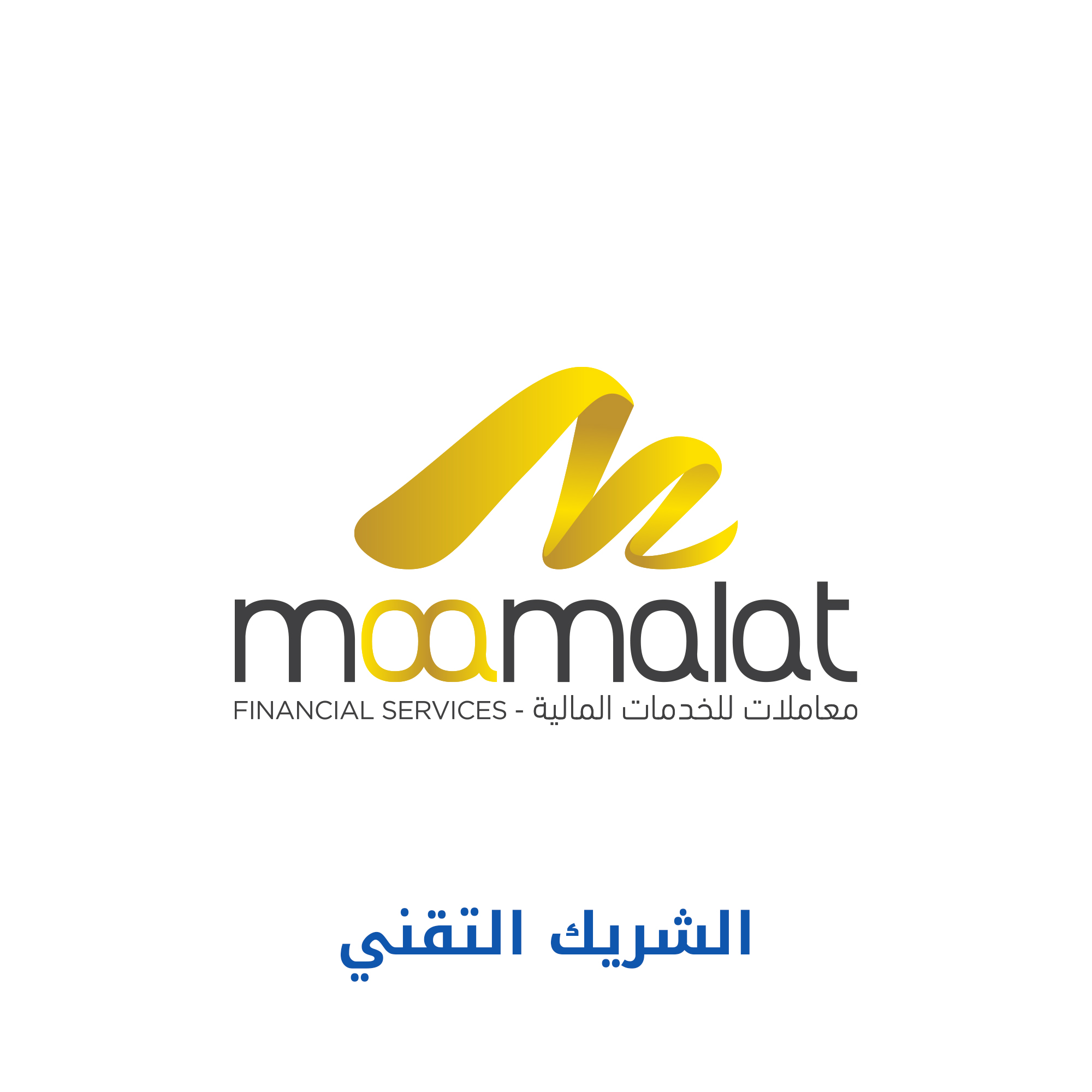 معاملات للخدمات المالية